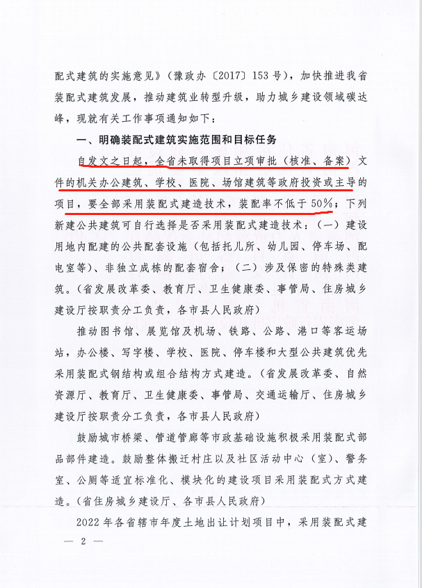 f7410ccbccaa0ed95dc4aa5cbcfb102d_640_wx_fmt=png&wxfrom=5&wx_lazy=1&wx_co=1.png