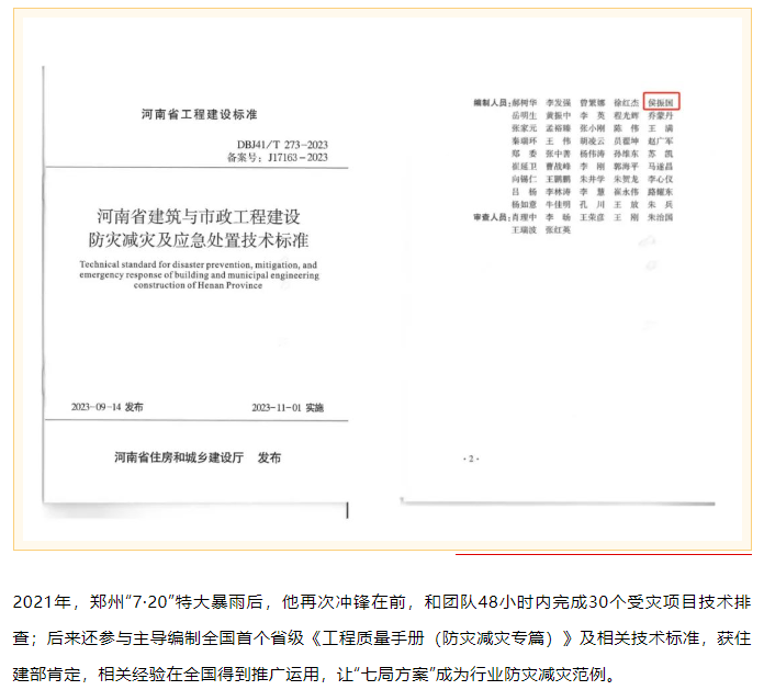 d11859a1d49242e6e512bdb54634ead.png
