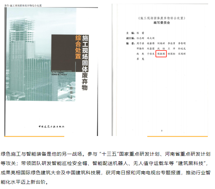 e9ce8b100dca8707a932ec5bff059dc.png
