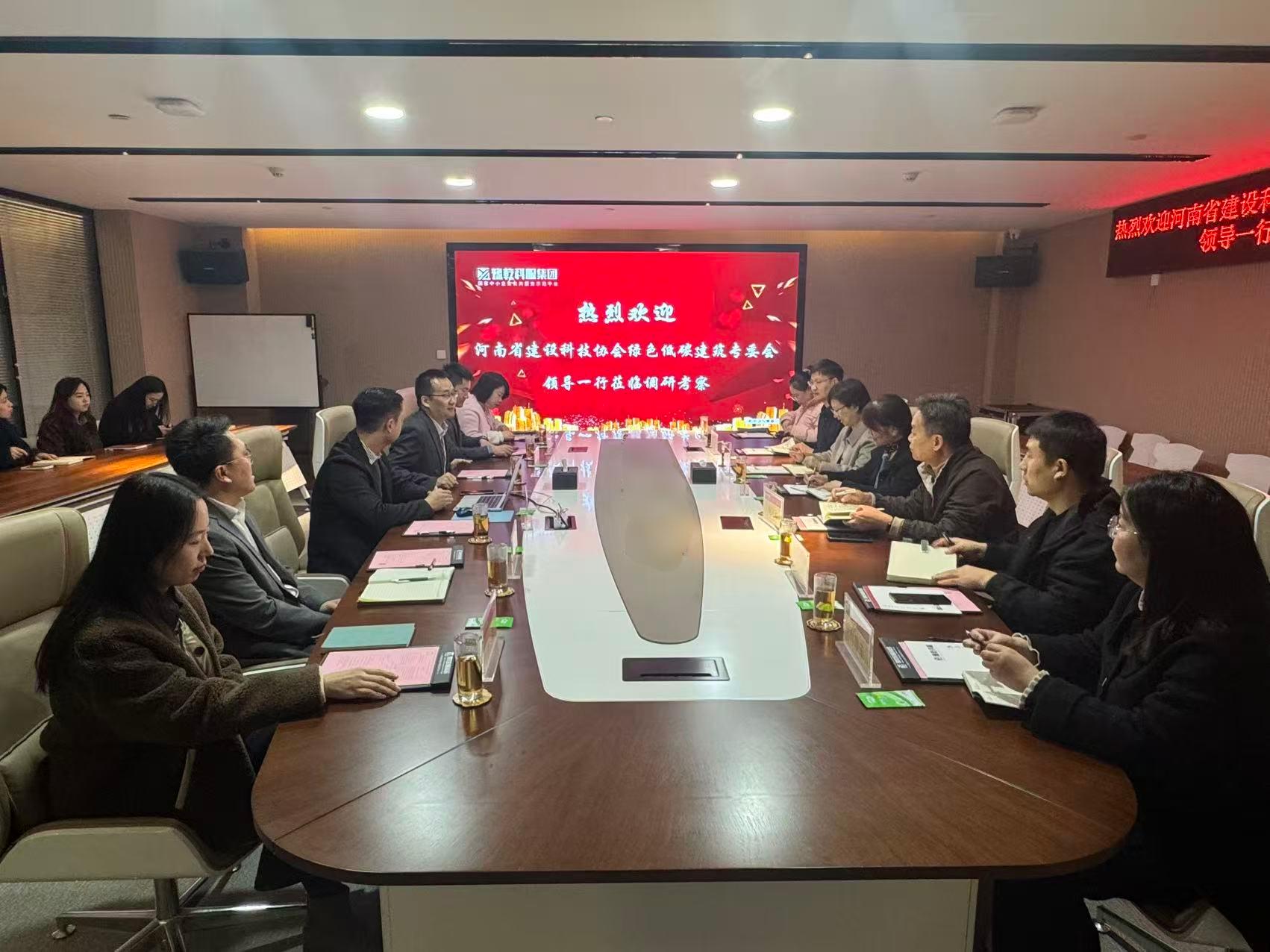 微信图片_20251103152100_8_3.jpg