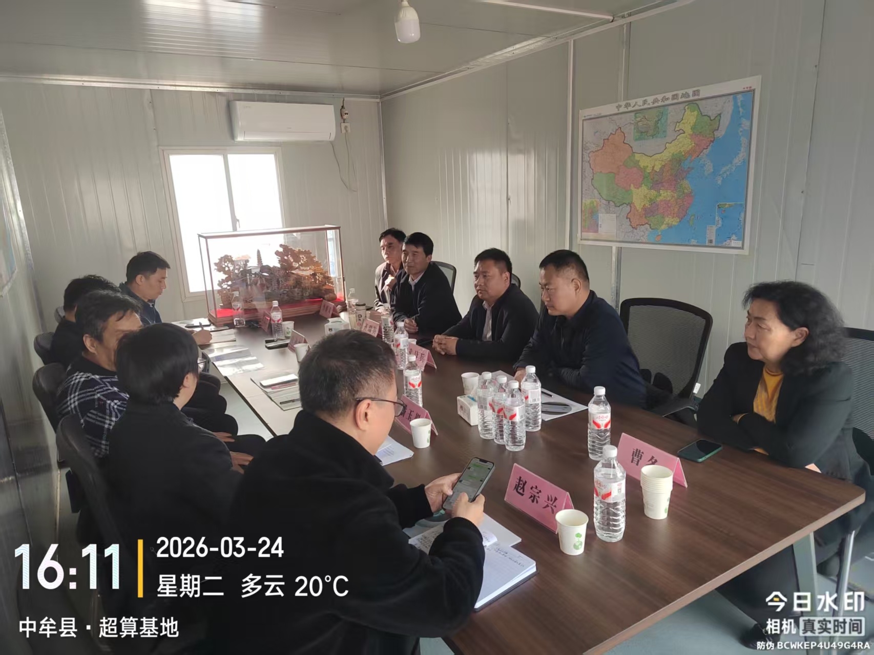 图片1.jpg